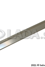 Original LADA 2121-5101252-10, Floor Support Right Side Sill (Cataphoresis),