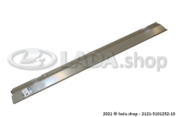 Original LADA 2121-5101252-10, Floor Support Right Side Sill (Cataphoresis),