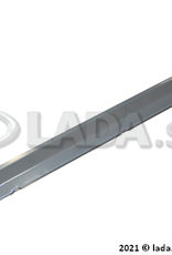 Original LADA 2121-5101253-10, Support de plancher côté gauche (cataphorèse)