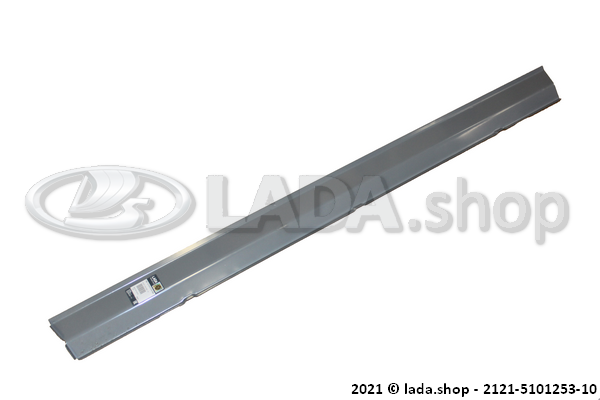 Original LADA 2121-5101253-10, Floor Support Left Side Sill (Cataphoresis),