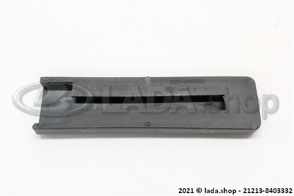 Original LADA 21213-8403332, Moulding Apron External,