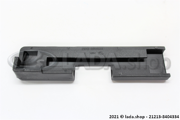 Original LADA 21213-8404334, Tablier de moulage de la roue arrière interne droite