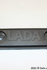 Original LADA 21213-8404336, Formschürze Hinterrad außen