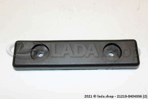 Original LADA 21213-8404336, Avental de moldagem Roda traseira externa
