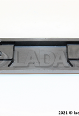 Original LADA 21213-8404336, Moldura de la rueda trasera exterior