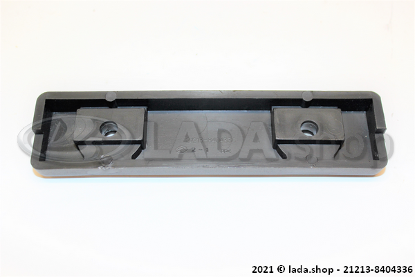 Original LADA 21213-8404336, Tablier de moulage de la roue arrière externe