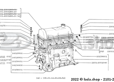 1A101 Cylinder block and head