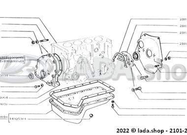 1A102 Oil sump and cylinder block covers