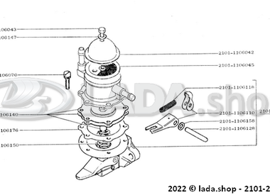 1A203 Pompe a essence 