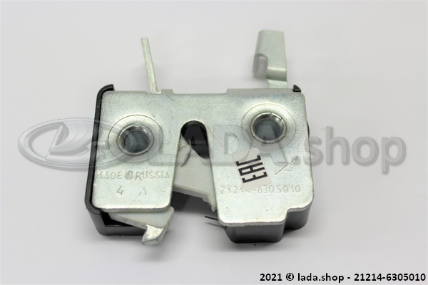 Original LADA 21214-6305010, Tailgate Lock Assy,