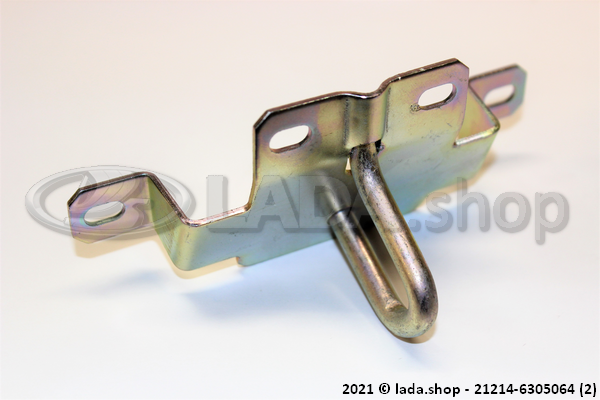 Original LADA 21214-6305064, Tailgate Lock Holder,