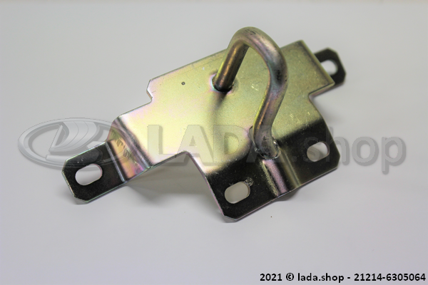 Original LADA 21214-6305064, Tailgate Lock Holder,