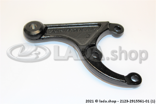 Original LADA 2123-2915561-01, Stoßdämpferhalterung unten links