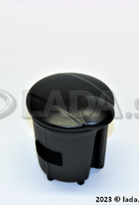 Original LADA 2190-8203010, Cendrier