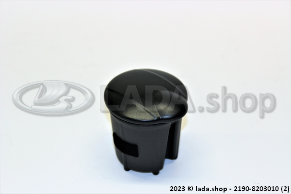 Original LADA 2190-8203010, Ashtray. front