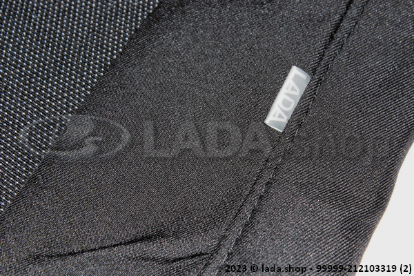 Original LADA 99999-212103319, Fundas de asiento LADA 4x4 3-dv. (textil)