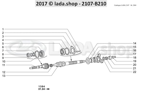 Original LADA 2107-1701025-01, Arbol primario Z=18