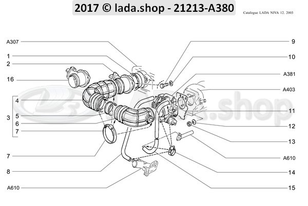 Original LADA 21214-1148035-10, Slang                          
