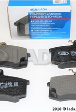 Original LADA 2110-3501800-82, Brake pad set (4)  Lada 110 series Afalina - Lada Samara - Lada Kalina 2005-2011