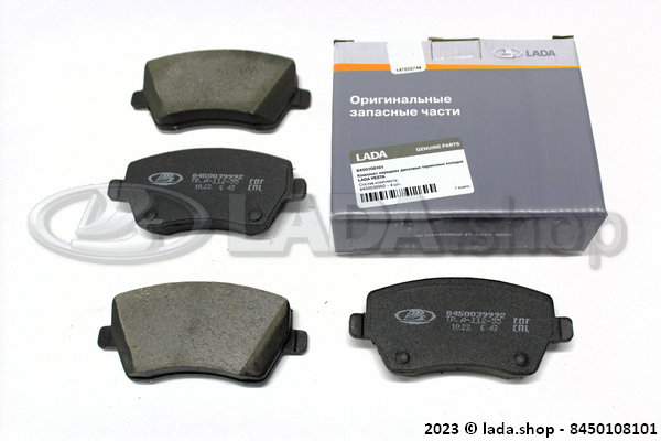 Original LADA 8450108101, Brake pad set (4)   Lada Largus, Vesta, X Ray Cross