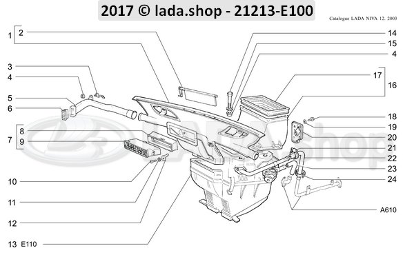 Original LADA 21214-8101204, Hose. heater outlet