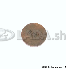 Original LADA 2108-1007056-15