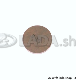 Original LADA 2108-1007056-32