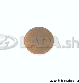 Original LADA 2108-1007056-50