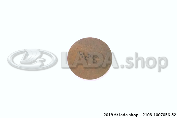 Original LADA 2108-1007056-52, Disco de ajuste 4.25