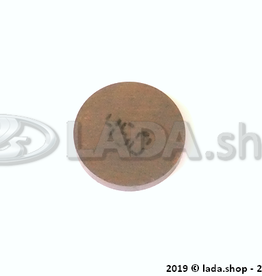 Original LADA 2108-1007056-62