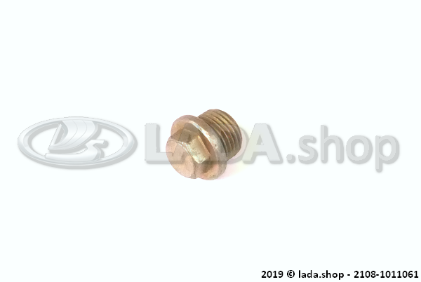 Original LADA 2108-1011061, Cap