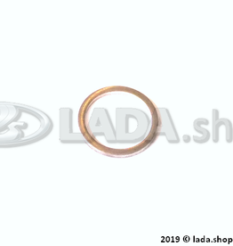 Original LADA 2108-1011062
