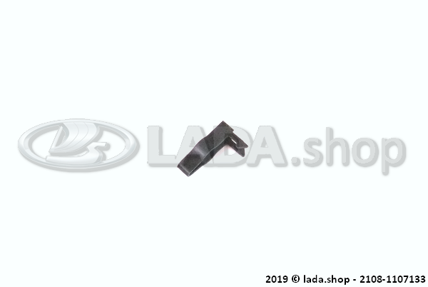 Original LADA 2108-1107133, Detentor