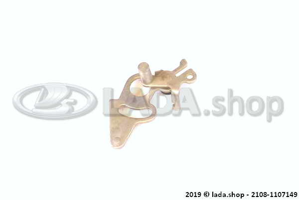 Original LADA 2108-1107149, Braco