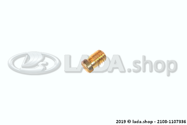 Original LADA 2108-1107336, Surtidor principal 97.5