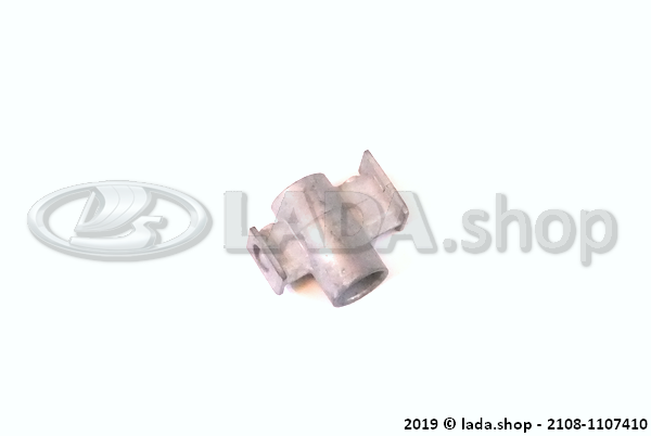 Original LADA 2108-1107410, Atomizer