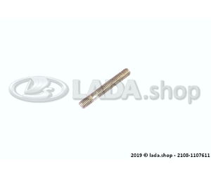 Stifschraube LADA 2108-1107611 original LADA.shop - LADA.shop