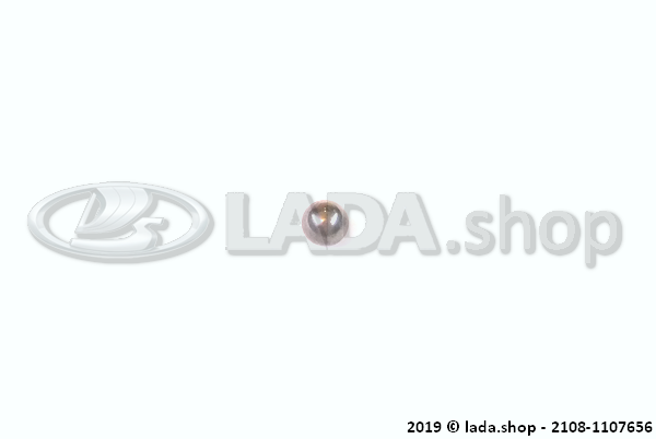 Original LADA 2108-1107656, Ball