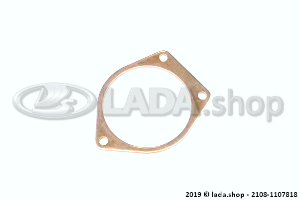 Original LADA 2108-1107818, Starter-Deck.