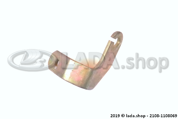 Original LADA 2108-1108069, Support
