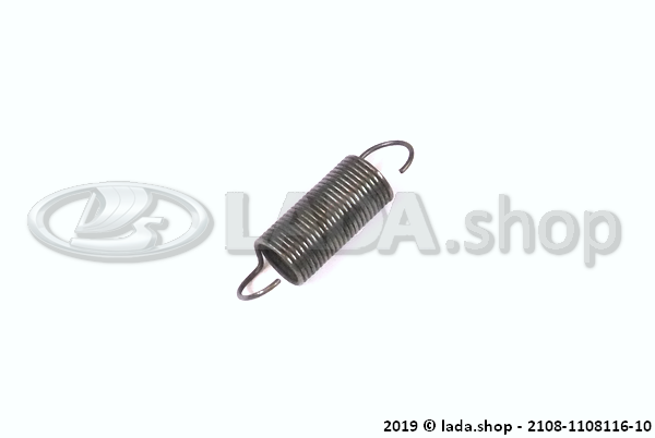 Original LADA 2108-1108116-10, Ressort de rappel