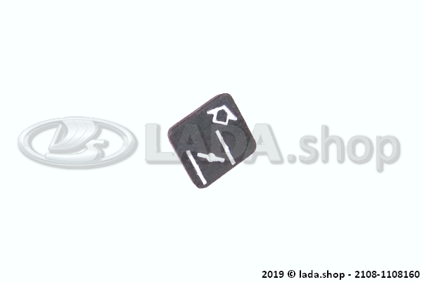 Original LADA 2108-1108160, Stopfen F.A.-Brett "Choke"
