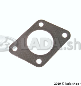 Original LADA 21081-1203020