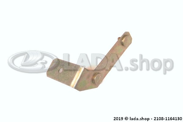 Original LADA 2108-1164130, Halter F.Ger.Kat.