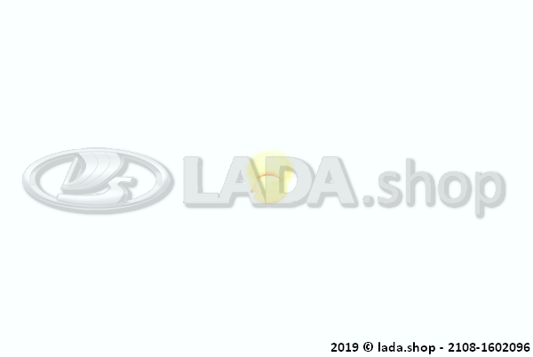 Original LADA 2108-1602096, Casquillo