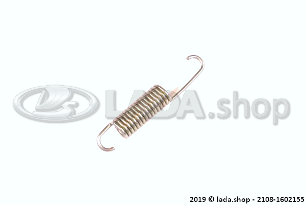 Original LADA 2108-1602155, Veer
