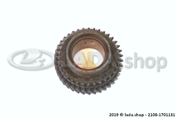 Original LADA 2108-1701131, 3ª velocidade