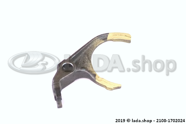 Original LADA 2108-1702024, 1st and 2nd gear selector fork