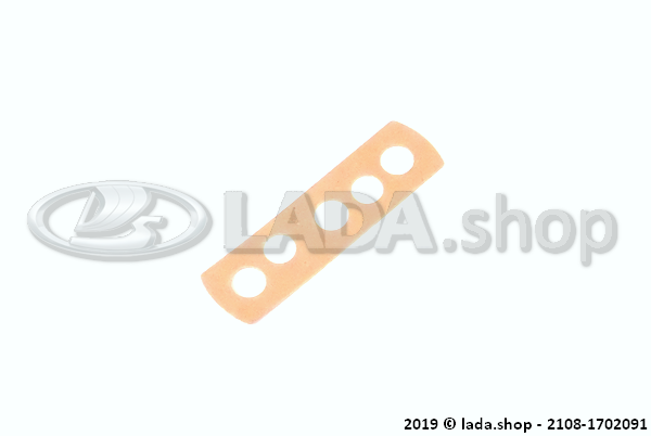 Original LADA 2108-1702091, Joint