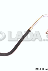 Original LADA 21083-1104222, Flexible essence